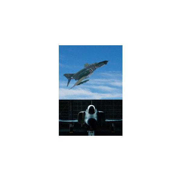 ファントム・フォーエバー 〜F-4E ファントムIIの伝説 日本の空を護り続けた50年〜 全三章 第二章…飛行開発実験団と航空自衛隊の偵察型 [DVD]