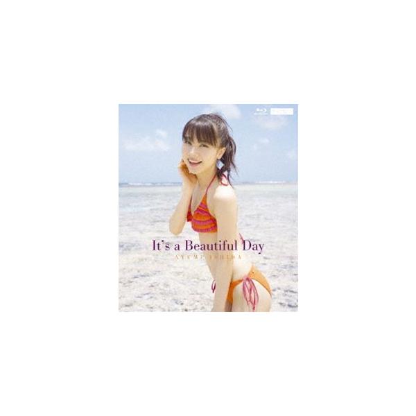 石田亜佑美 It S A Beautiful Day Blu Ray Buyee Buyee Japanese Proxy Service Buy From Japan Bot Online