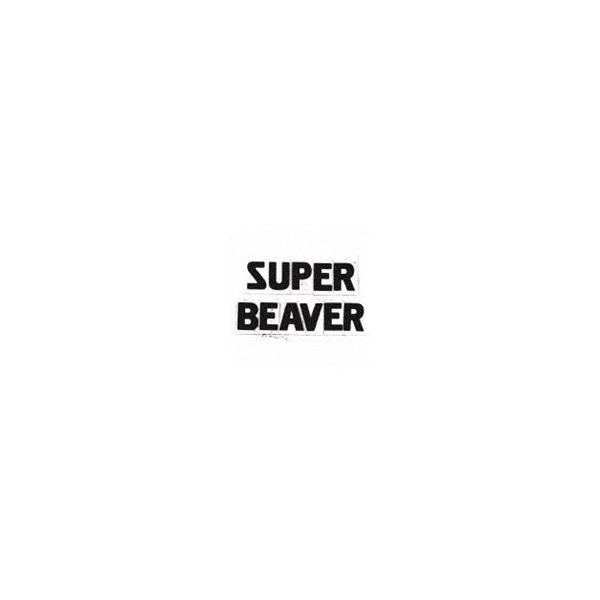 スーパービーバーCDセット SUPER BEAVER / [CD] : ぐるぐる王国 ヤフー店 - 通販 - Yahoo