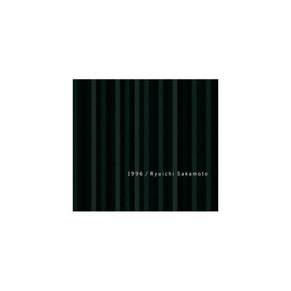 坂本龍一 / 1996 30th Anniversary Edition（完全生産限定盤
