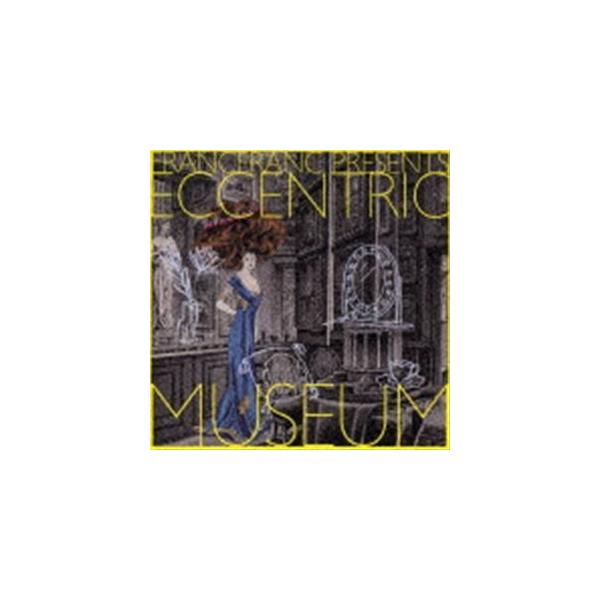 [Release date: September 15, 2021]種別:CD 洋楽クラブ/テクノ ※こちらの商品はインディーズ盤にて流通量が少なく、手配できない場合がございます 発売日:2021/09/15 販売元:タワーレコード 登録日...