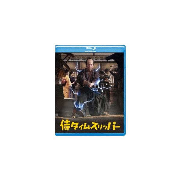 [Release date: June 4, 2025]種別:Blu-ray 邦画SF 発売日:2025/06/04 販売元:ギャガ 登録日:2025/03/21 山口馬木也 安田淳一 サムライタイムスリッパー 2024年公開の日本映画 ブ...