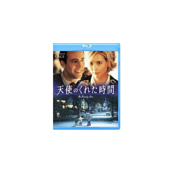 [Release date: April 2, 2016]種別:Blu-ray 洋画ラブストーリー 発売日:2016/04/02 販売元:ギャガ 登録日:2015/12/25 ニコラス・ケイジ ブレット・ラトナー 2000年代洋画 解説:「...