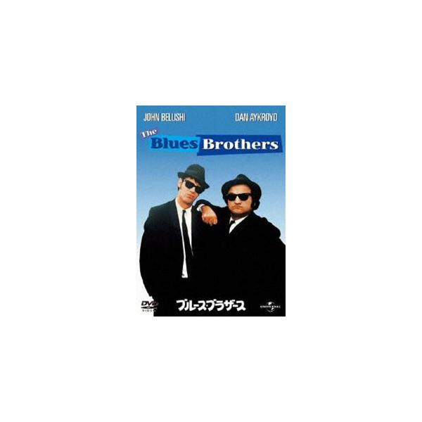 [Release date: April 13, 2012]種別:DVD 洋画音楽映画 発売日:2012/04/13 販売元:NBCユニバーサル・エンターテイメントジャパン 登録日:2012/02/01 ジョン・ベルーシ ジョン・ランディス...