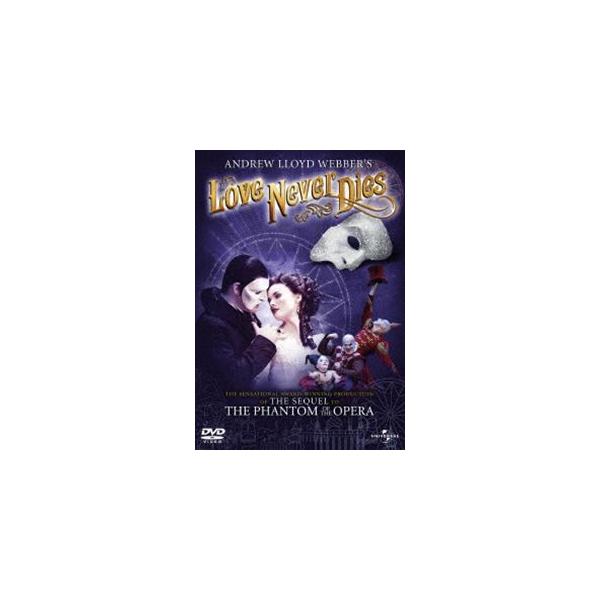 アンドリュー・ロイド＝ウェバー ラヴ・ネヴァー・ダイズ [DVD