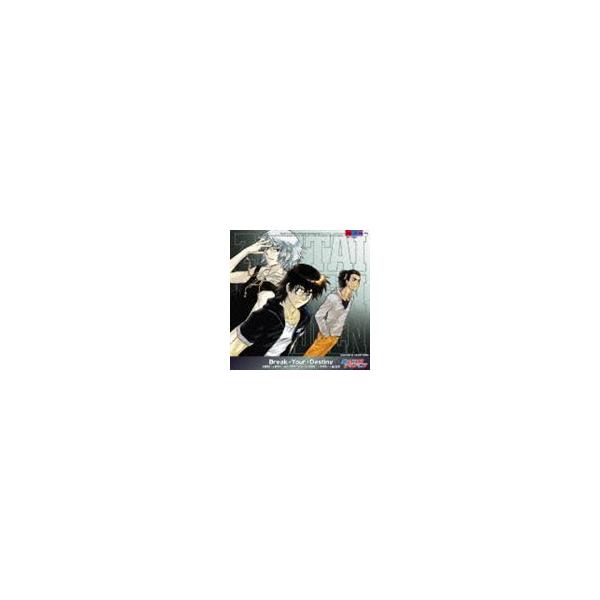 兵部京介 Vs 皆本光一 With 賢木修二 Starring 遊佐浩二 中村悠一 谷山紀章 絶対可憐チルドレン 3rdエンディング Break Your Destiny Cd Buyee Servicio De Proxy Japones Buyee Compra En Japon