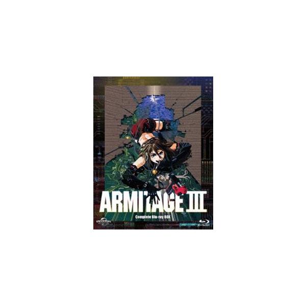 ARMITAGE III Complete Blu-ray BOX [Blu-ray]