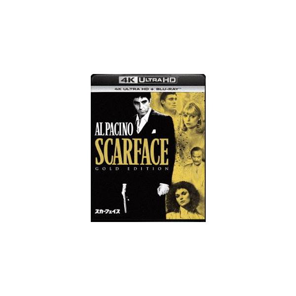 スカーフェイス 4K Ultra HD+ブルーレイ[4K ULTRA HD + Blu-ray] スカーフェイス 4K Ultra HD＋ブルーレイ [Ultra HD Blu-ray