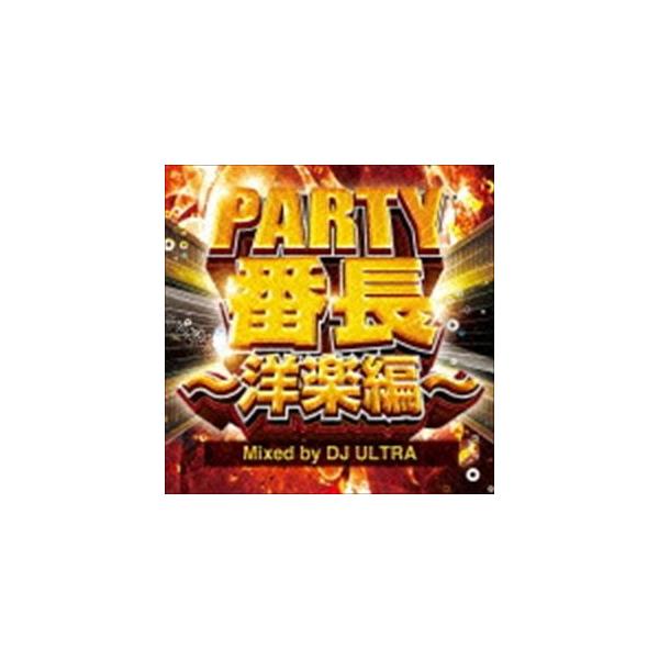 [Release date: February 10, 2016]種別:CD 洋楽クラブ/テクノ ※こちらの商品はインディーズ盤にて流通量が少なく、手配できない場合がございます 発売日:2016/02/10 販売元:ビーエムドットスリー 登...
