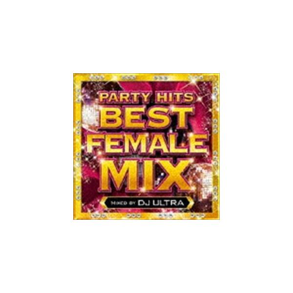 [Release date: September 6, 2017]種別:CD 洋楽クラブ/テクノ ※こちらの商品はインディーズ盤にて流通量が少なく、手配できない場合がございます 発売日:2017/09/06 販売元:ビーエムドットスリー 登...