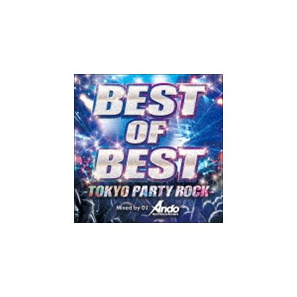 [Release date: January 24, 2018]種別:CD 洋楽クラブ/テクノ ※こちらの商品はインディーズ盤にて流通量が少なく、手配できない場合がございます 発売日:2018/01/24 販売元:ビーエムドットスリー 登録...