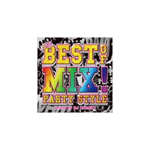 [Release date: April 22, 2015]種別:CD 洋楽クラブ/テクノ ※こちらの商品はインディーズ盤にて流通量が少なく、手配できない場合がございます 発売日:2015/04/22 販売元:ビーエムドットスリー 登録日:...