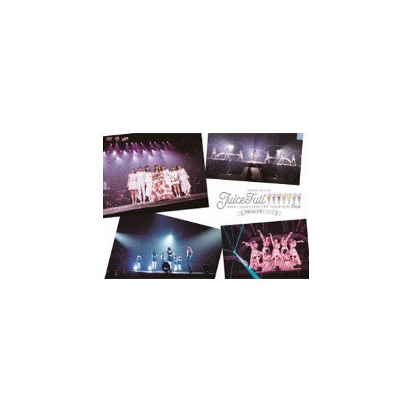 ハロプロ プレミアム Juice＝Juice CONCERT TOUR2019 〜JuiceFull!!!!!!!〜 FINAL 宮崎由加卒業スペシャル [DVD]