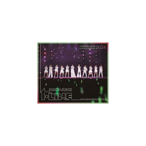 Juice＝Juice Concert Tour 2024 1＝LINE 植村あかり卒業スペシャル