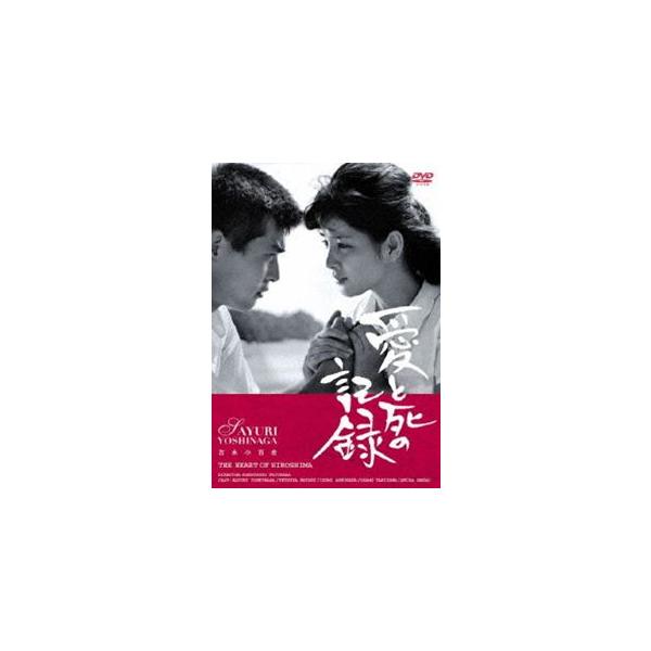 [Release date: January 8, 2020]種別:DVD 邦画ドラマ全般 発売日:2020/01/08 販売元:ハピネット 登録日:2019/09/20 渡哲也 蔵原惟繕 ワタリテツヤハイユウセイカツゴジュウゴシュウネンキ...