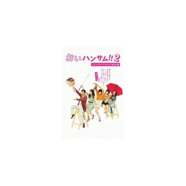 guruguru_hpbr-2788