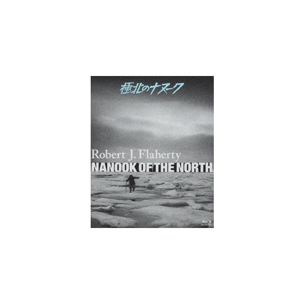 [Release date: August 31, 2018]種別:Blu-ray 洋画ドキュメンタリー 発売日:2018/08/31 販売元:アイ・ヴィ・シー 登録日:2018/06/06 ロバート・フラハティ キョクホクノナヌークキョク...