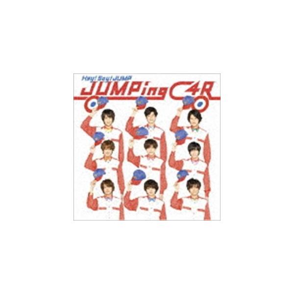 Hey Say Jump Jumping Car 通常盤 Cd Buyee Buyee 提供一站式最全面最專業現地yahoo Japan拍賣代bid代拍代購服務 Bot Online