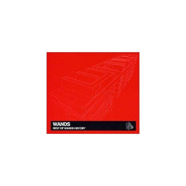 WANDS / BEST OF HISTORY [CD] : ぐるぐる王国 ヤフー店 - 通販