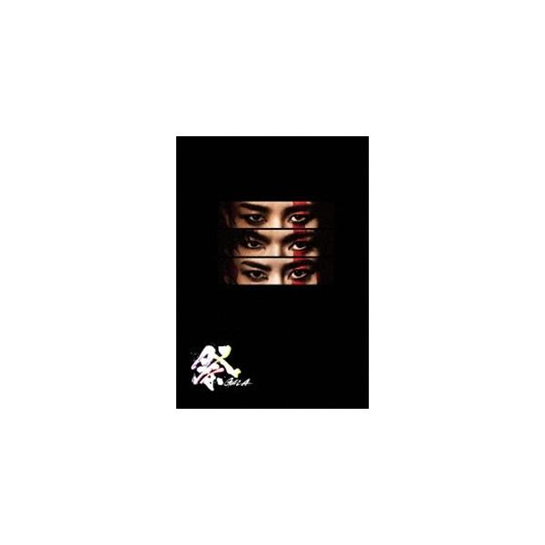 岩本照 祭 GALA ［2DVD+ブックレット］＜初回盤＞ DVD