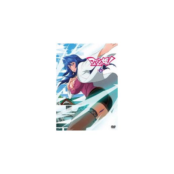 マケン姫っ! DVD通常版 第6巻（通常版） [DVD] : ぐるぐる王国 ヤフー