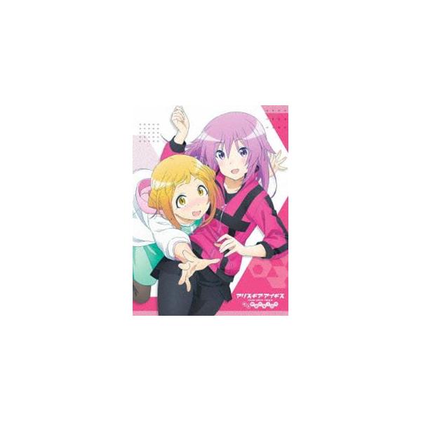 アリス・ギア・アイギス Expansion Blu-ray BOX 上巻《通常版》 [Blu