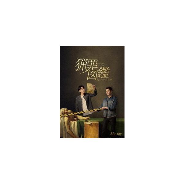 [Release date: April 5, 2023]種別:Blu-ray 海外TVドラマ全般 発売日:2023/04/05 販売元:TCエンタテインメント 登録日:2023/01/20 タン・ジェンツー シン・ジエンジュン リョウザイ...