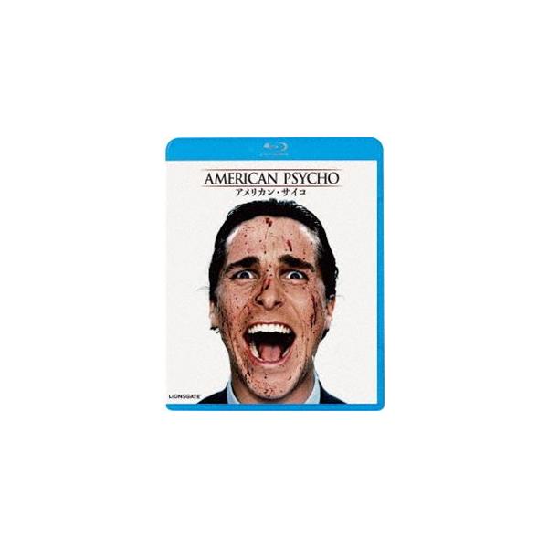 [Release date: August 7, 2024]種別:Blu-ray 洋画サイコ ホラー 発売日:2024/08/07 販売元:キングレコード 登録日:2024/05/29 クリスチャン・ベイル メアリー・ハロン アメリカンサイ...