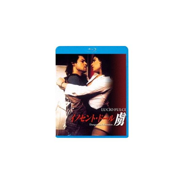 [Release date: August 6, 2025]種別:Blu-ray 洋画サイコ ホラー 発売日:2025/08/06 販売元:キングレコード 登録日:2025/05/29 ブランカ・マルシラッチ ルチオ・フルチ イノセントドー...