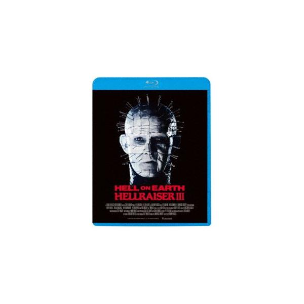 [Release date: August 6, 2025]種別:Blu-ray 洋画サイコ ホラー 発売日:2025/08/06 販売元:キングレコード 登録日:2025/05/29 テリー・ファレル アンソニー・ヒコックス ヘルレイザー...