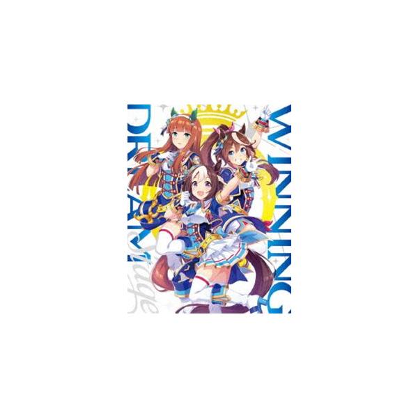 ウマ娘 プリティーダービー 3rd EVENT「WINNING DREAM STAGE」Blu-ray