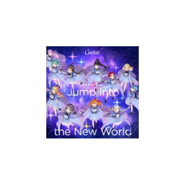 Liella! / Jump Into the New World [CD]