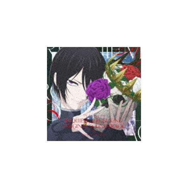 大谷幸（音楽） / TVアニメ『薔薇王の葬列』オリジナルサウンドトラック [CD]