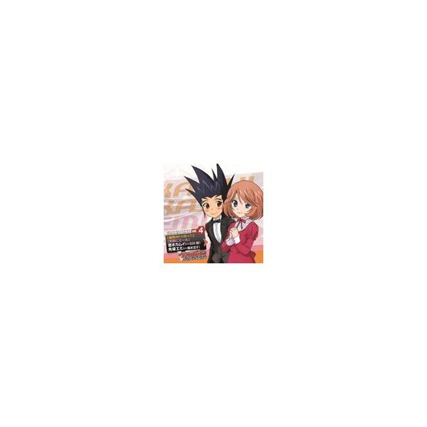 ヴァンガード アニメ クラシック サントラcdの人気商品 通販 価格比較 価格 Com