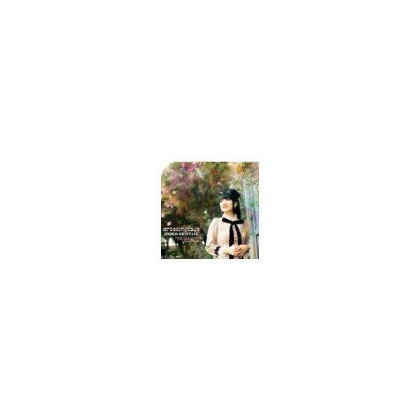 新谷良子 / TVアニメ 紅 エンディング主題歌 clossing days [CD]