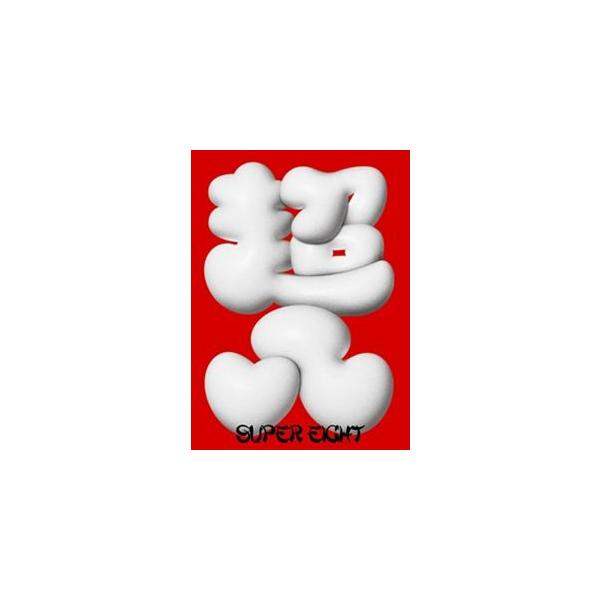 SUPER EIGHT / ダンダーラ（初回限定“八”盤／CD＋DVD） [CD]