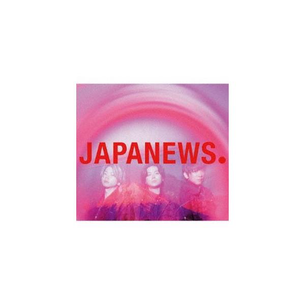 NEWS / JAPANEWS（初回盤B／2CD＋DVD） [CD] : ぐるぐる王国
