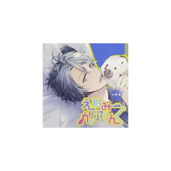 Cd ドラマ サントラ クラシック 本 Cd Dvdの人気商品 通販 価格比較 価格 Com