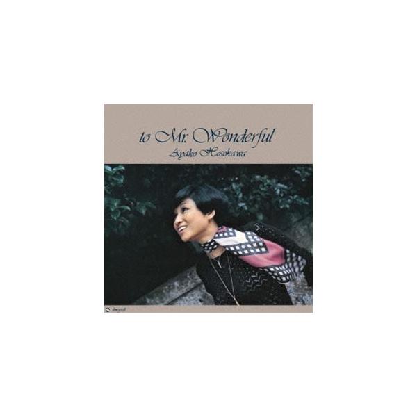 細川綾子（vo） / ミスター・ワンダフル（完全生産限定盤／180g重量盤） [レコード 12inch]