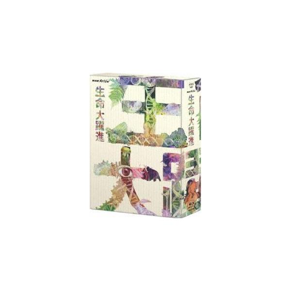 NHKスペシャル 生命大躍進 ブルーレイBOX [Blu-ray]