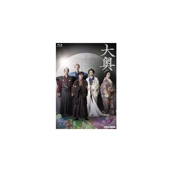 大奥 Season2 [Blu-ray] : ぐるぐる王国 ヤフー店 - 通販 - Yahoo