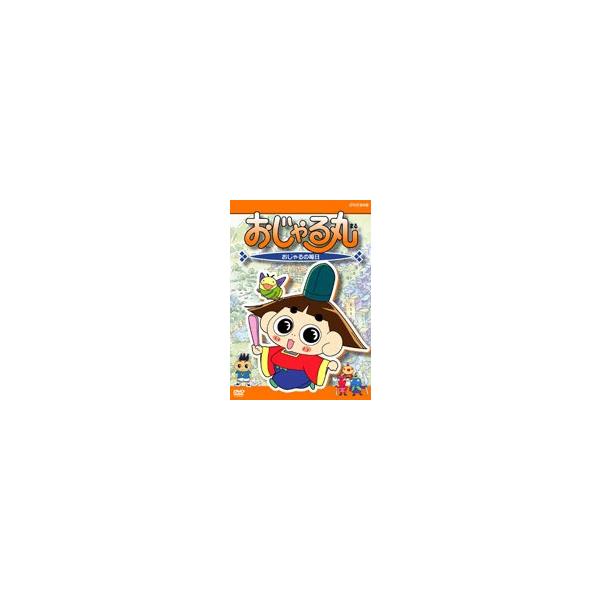 guruguru_nsds-7914