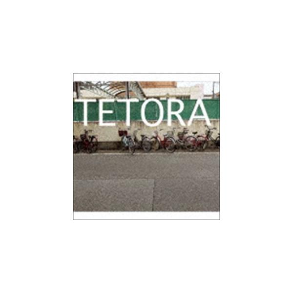 TETORA / 教室の一角より [CD] : ぐるぐる王国 ヤフー店 - 通販