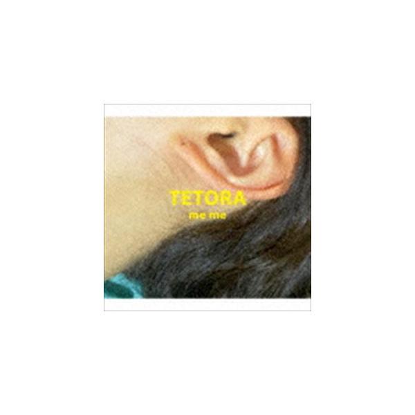 TETORA / me [CD] : ぐるぐる王国 ヤフー店 - 通販 - Yahoo!ショッピング