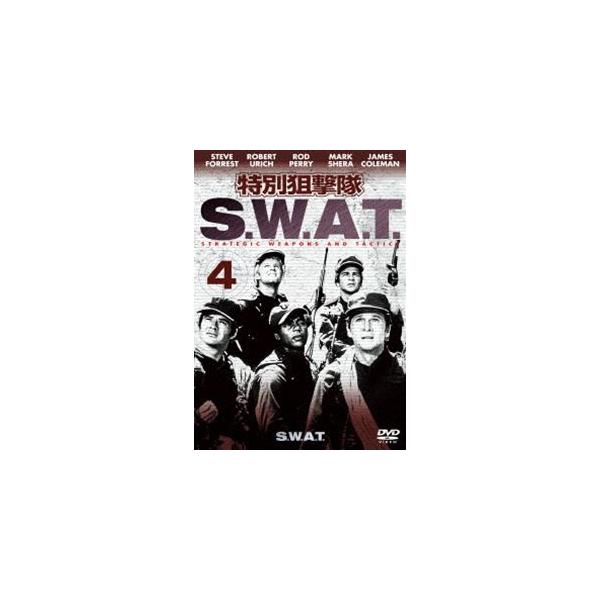 [DVD]/TVドラマ/特別狙撃隊 S.W.A.T. Vol.4 [廉価版]