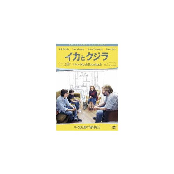 [Release date: December 23, 2009]種別:DVD 洋画ファミリー 発売日:2009/12/23 販売元:ソニー・ピクチャーズ エンタテインメント 登録日:2009/10/15 ジェフ・ダニエルズ ノア・バームバ...