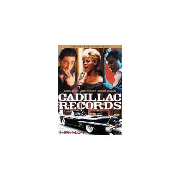 [Release date: August 25, 2010]種別:DVD 洋画音楽映画 発売日:2010/08/25 販売元:ソニー・ピクチャーズ エンタテインメント 登録日:2010/06/04 ビヨンセ・ノウルズ ダーネル・マーティン...