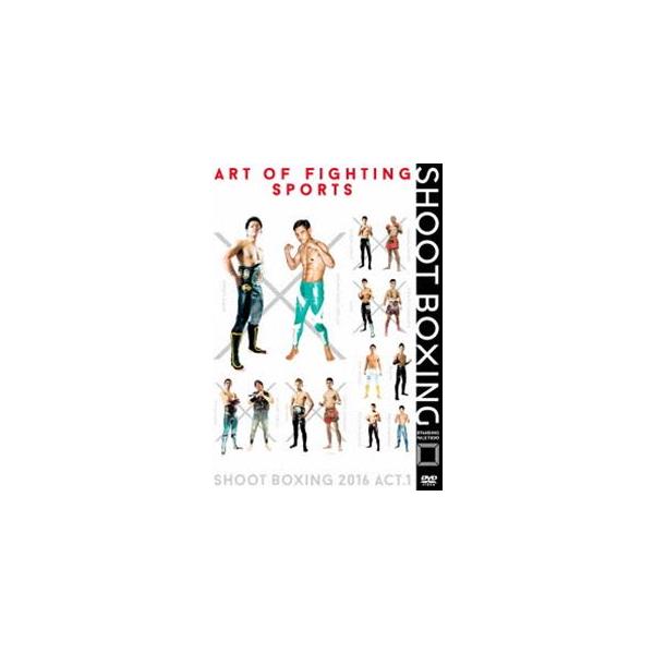 SHOOT BOXING 2016 act.1/(格闘技),鈴木博昭,タップロン・ハーデスワークアウト,坂本優起,北斗拳太郎,内