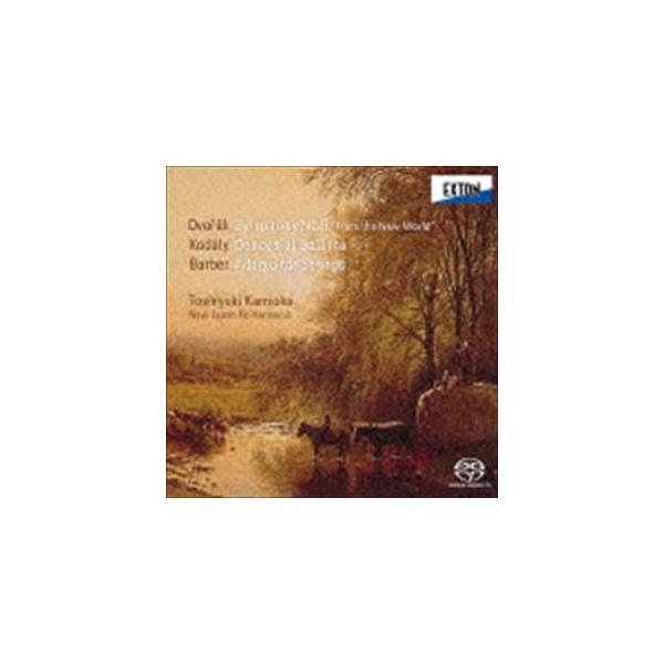 弦楽のためのアダージョ サントラcdの人気商品 通販 価格比較 価格 Com