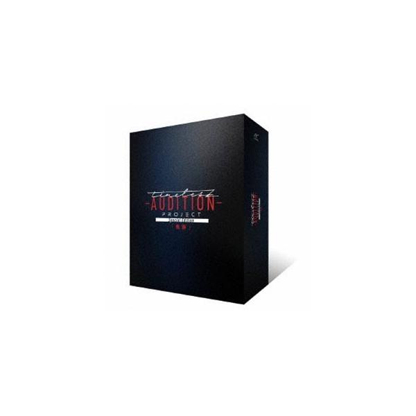 timelesz project -AUDITION- Special Edition「軌跡」（初回限定盤） [Blu-ray]